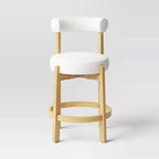 25.5" Sculptural Upholstered Boucle Counter Height Barstool with Footrest, Cream