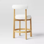 25.5" Sculptural Upholstered Boucle Counter Height Barstool with Footrest, Cream